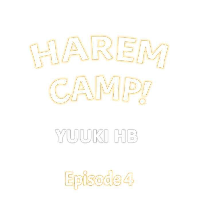 Harem Camp! - Chapter 4 Page 1