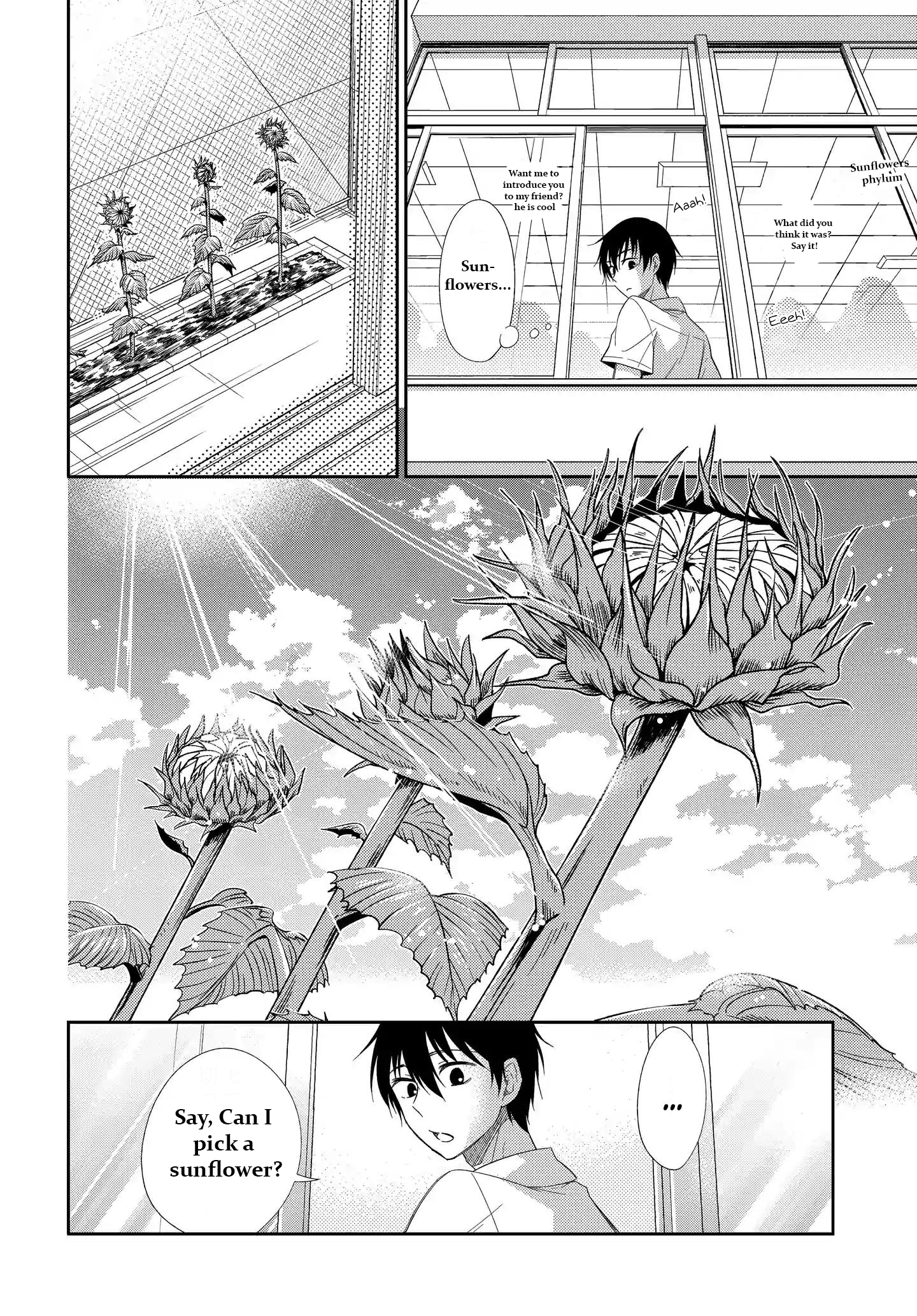 Midara na Kimi ni Kamaretai - Chapter 3 Page 4