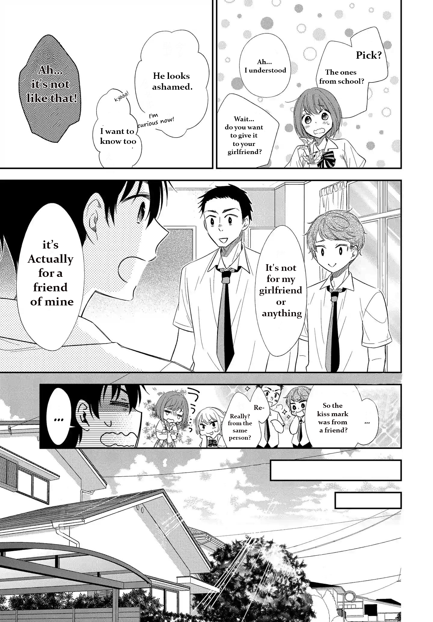 Midara na Kimi ni Kamaretai - Chapter 3 Page 5
