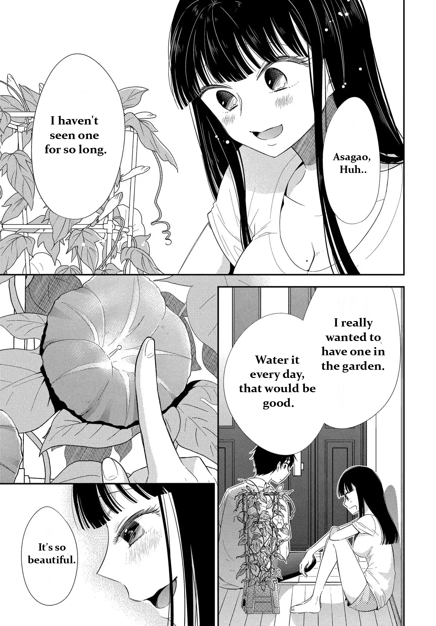 Midara na Kimi ni Kamaretai - Chapter 3 Page 7