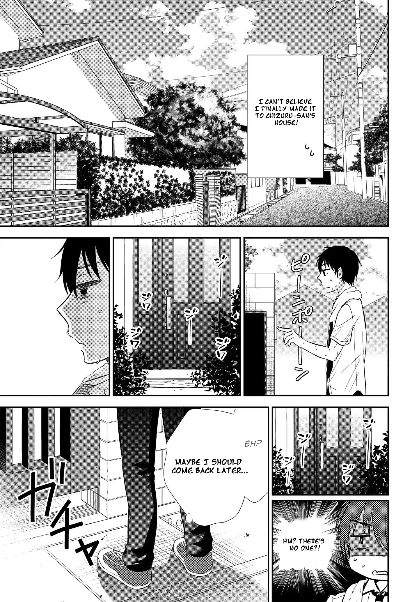 Midara na Kimi ni Kamaretai - Chapter 4 Page 7