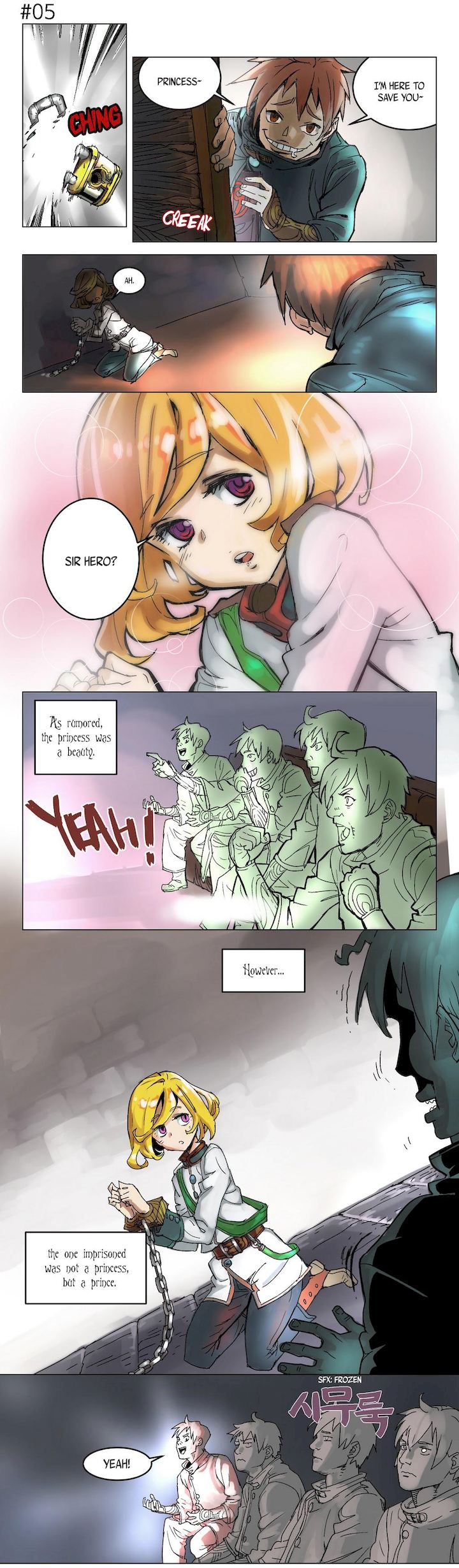 4 Cut Hero - Chapter 0 Page 7