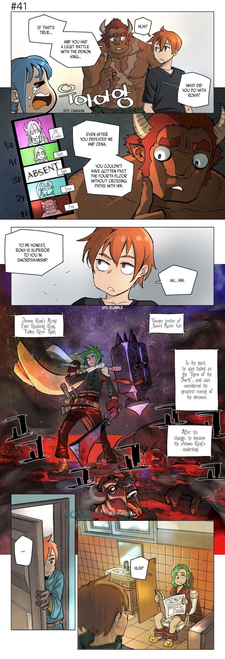 4 Cut Hero - Chapter 6 Page 9