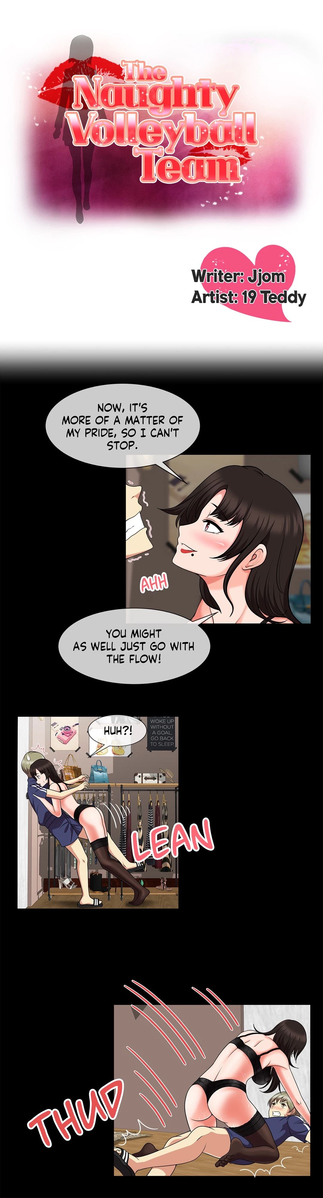The Naughty Volleyball Team - Chapter 19 Page 1