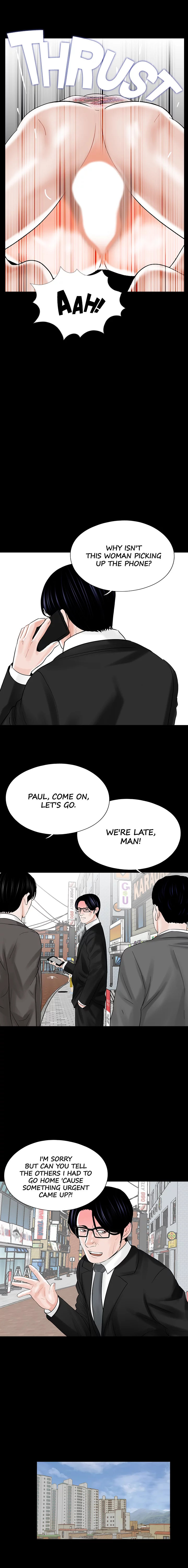 Nightmare - Chapter 12 Page 12