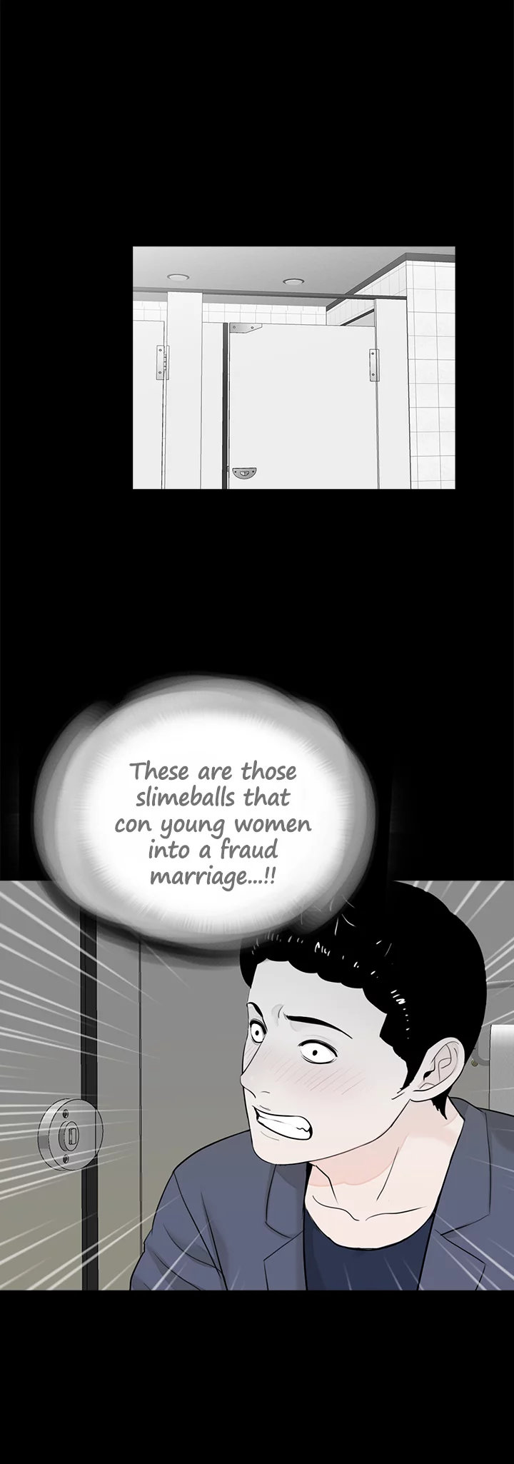 Nightmare - Chapter 44 Page 1