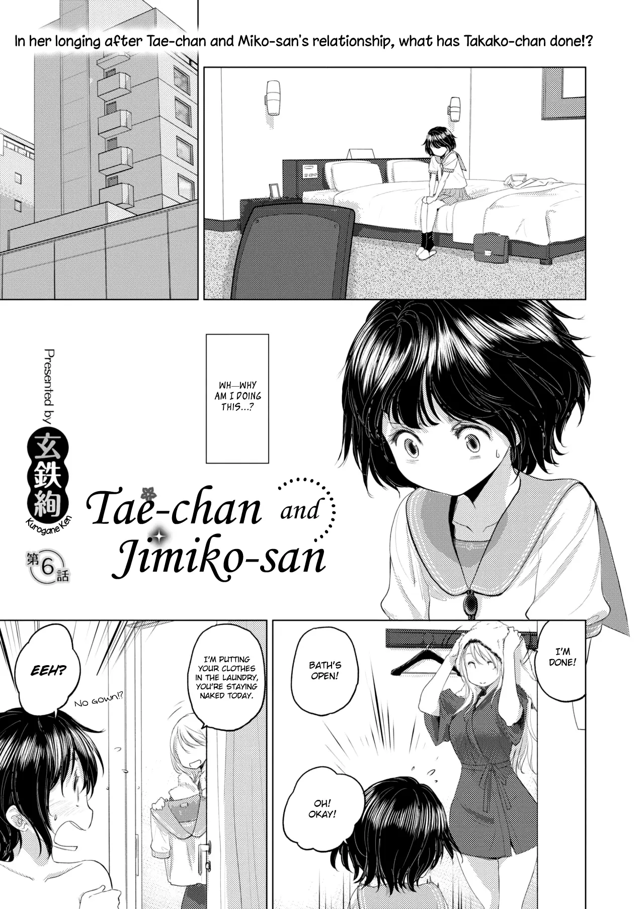 Tae-chan and Jimiko-san - Chapter 6 Page 1