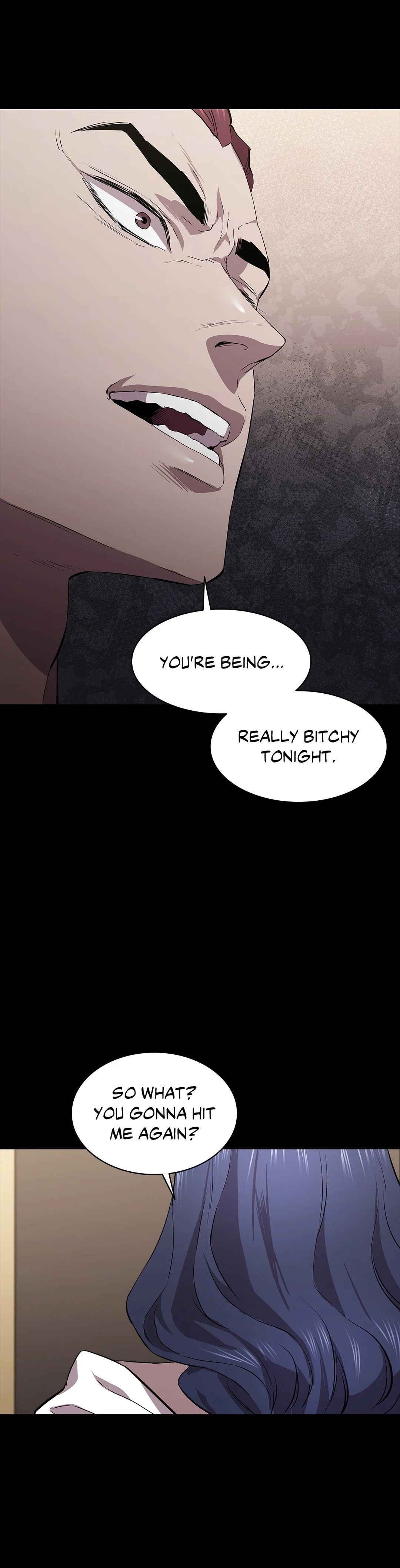 Thorns on Innocence - Chapter 33 Page 12