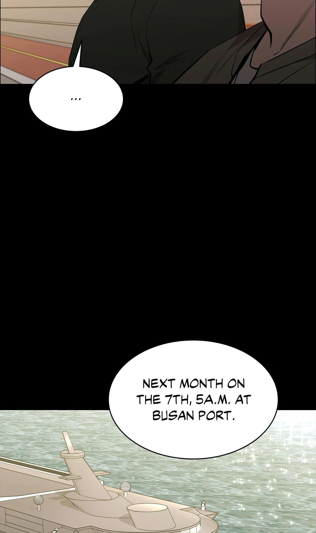 Thorns on Innocence - Chapter 52 Page 15