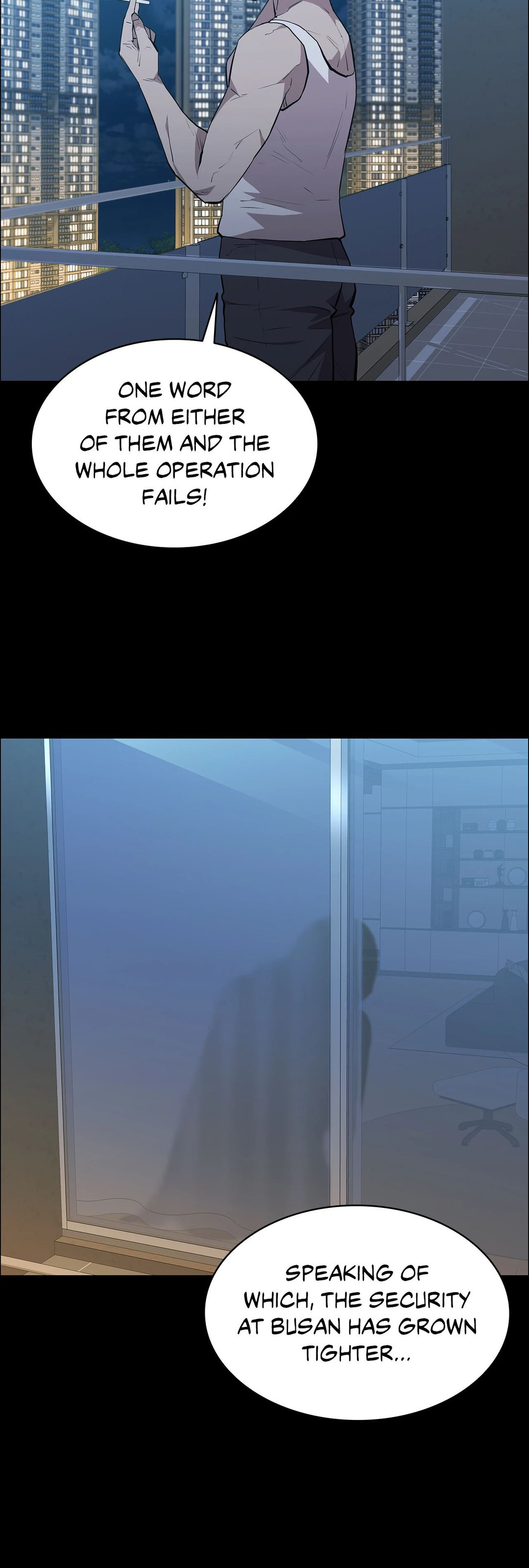 Thorns on Innocence - Chapter 52 Page 5