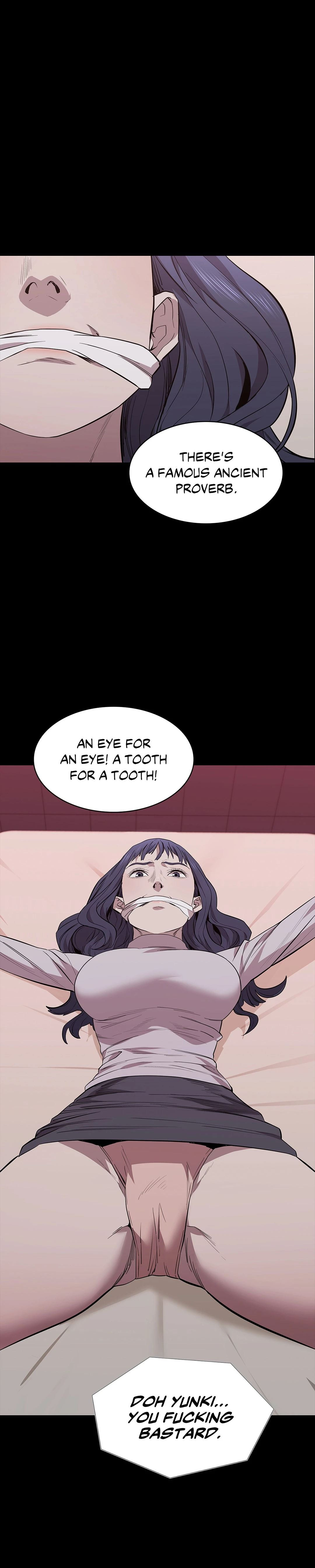 Thorns on Innocence - Chapter 61 Page 19