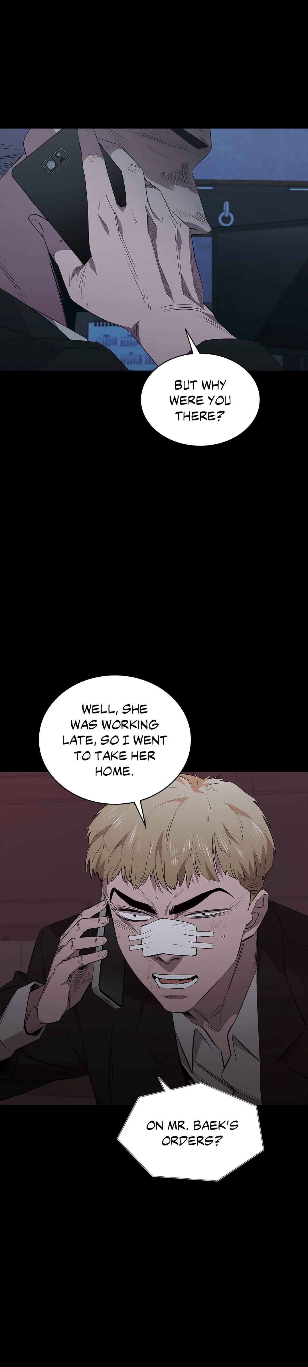 Thorns on Innocence - Chapter 62 Page 11