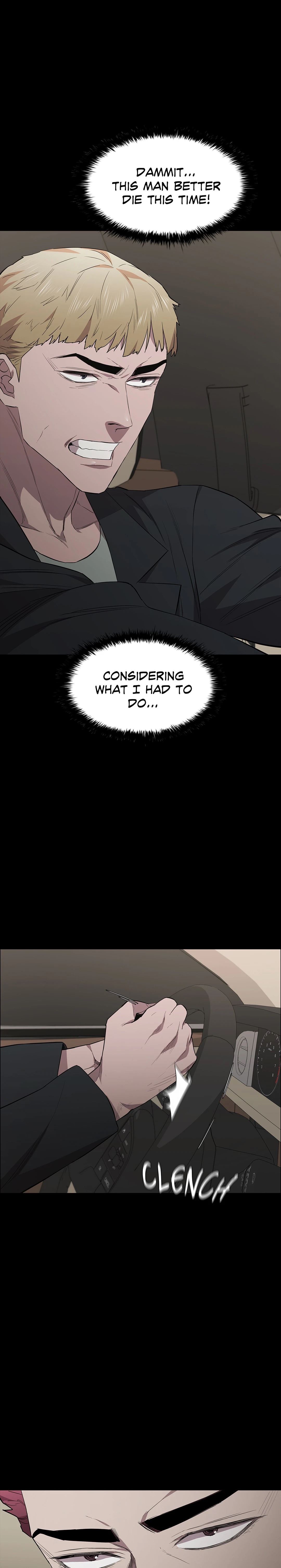 Thorns on Innocence - Chapter 66 Page 17