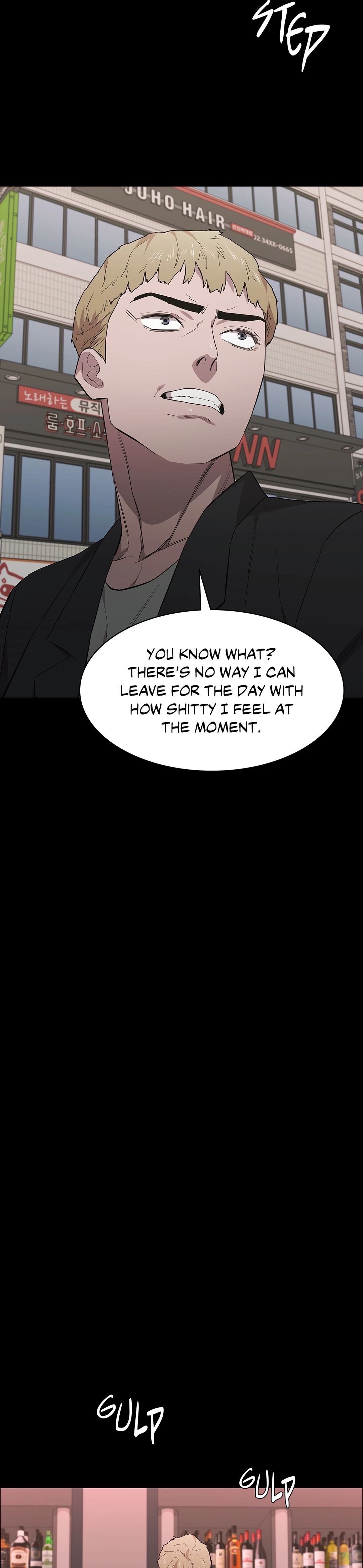 Thorns on Innocence - Chapter 66 Page 20
