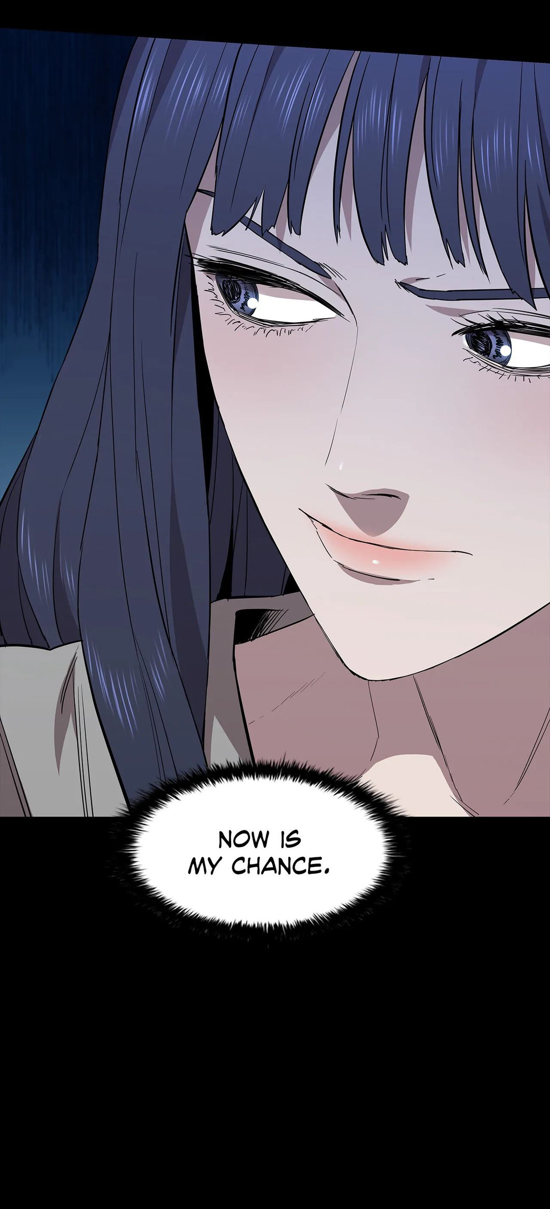 Thorns on Innocence - Chapter 84 Page 23