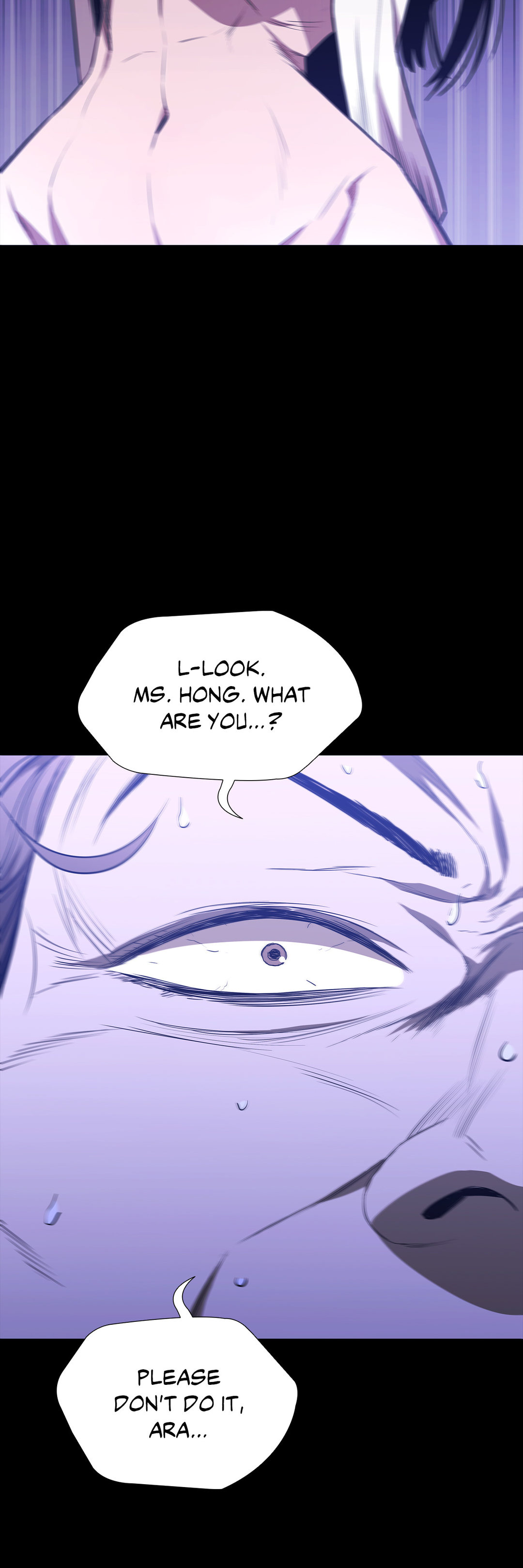 Thorns on Innocence - Chapter 90 Page 22