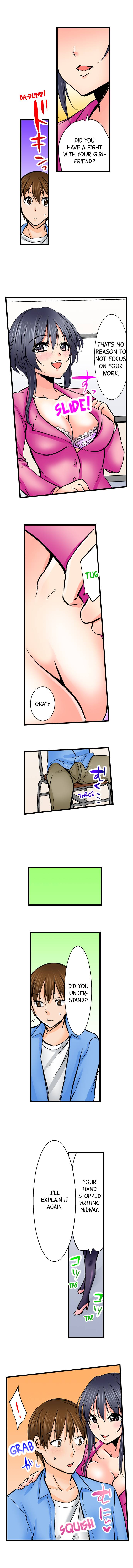 Touching My Older Sister Under the Table - Chapter 43 Page 5