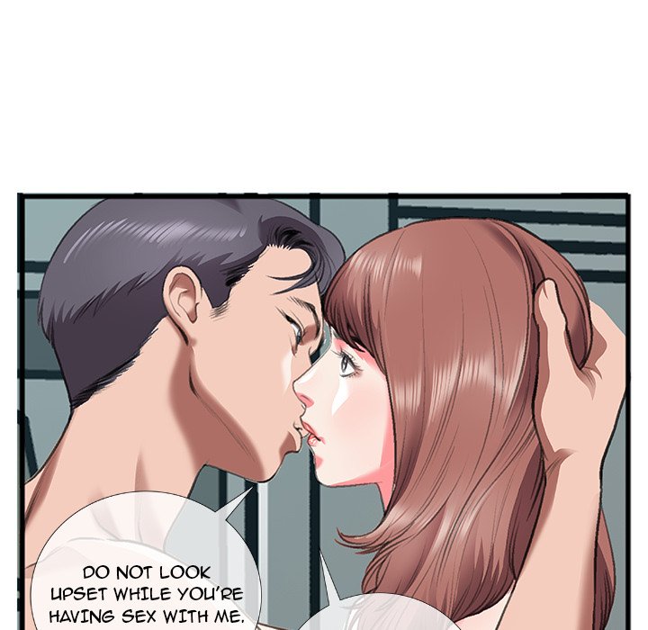 Between Us (Goinmul) - Chapter 12 Page 77