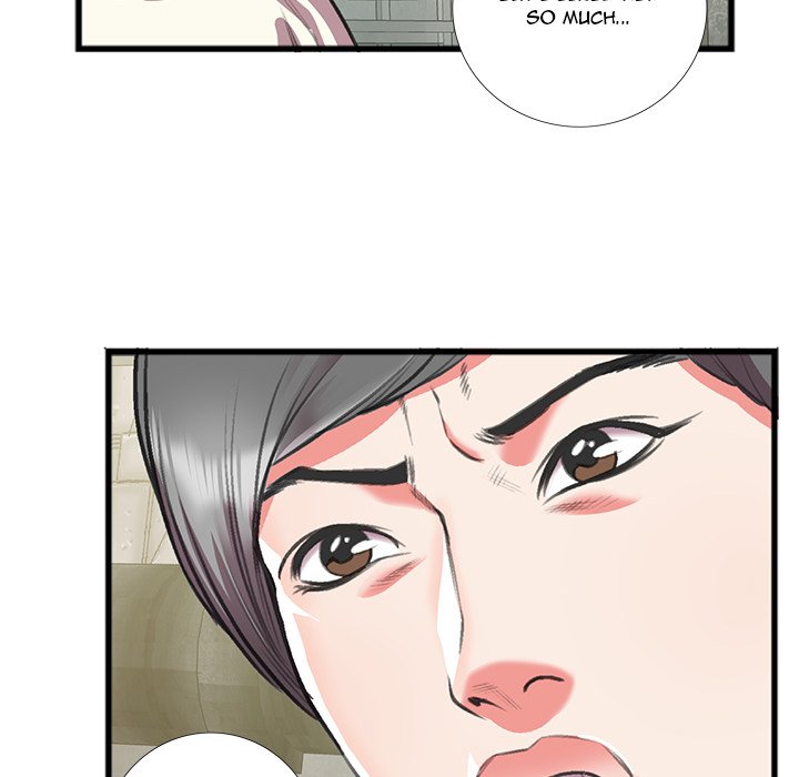 Between Us (Goinmul) - Chapter 16 Page 16
