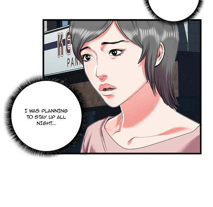 Between Us (Goinmul) - Chapter 16 Page 47