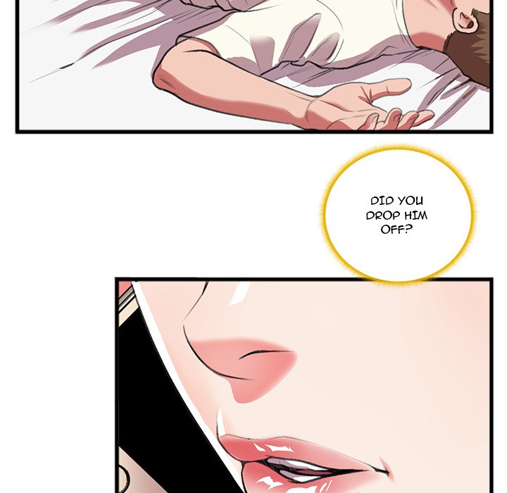 Between Us (Goinmul) - Chapter 16 Page 65