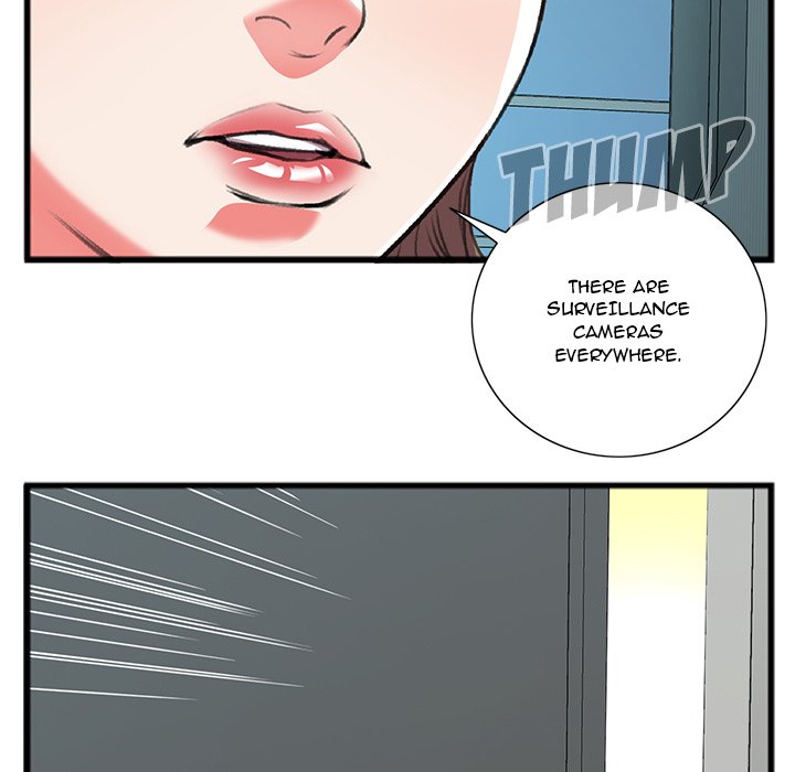 Between Us (Goinmul) - Chapter 17 Page 10