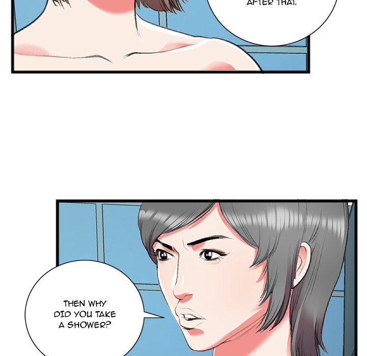 Between Us (Goinmul) - Chapter 17 Page 43