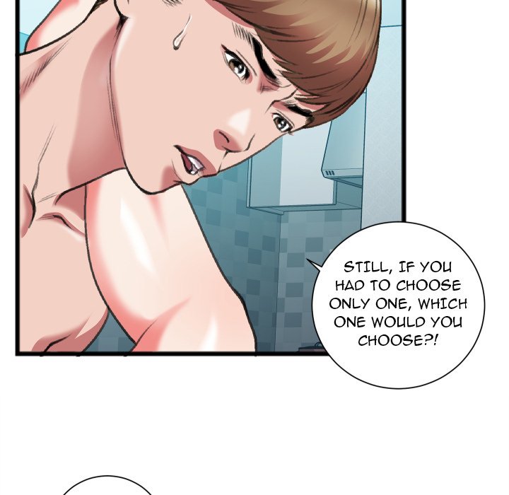 Between Us (Goinmul) - Chapter 22 Page 24