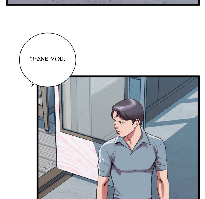 Between Us (Goinmul) - Chapter 22 Page 43