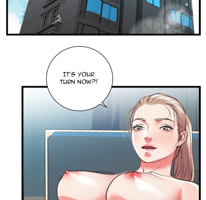 Between Us (Goinmul) - Chapter 22 Page 5