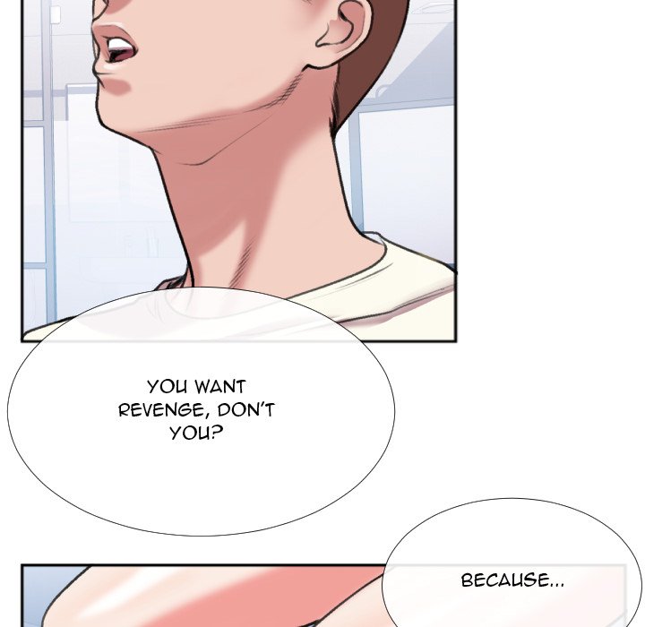 Between Us (Goinmul) - Chapter 26 Page 75