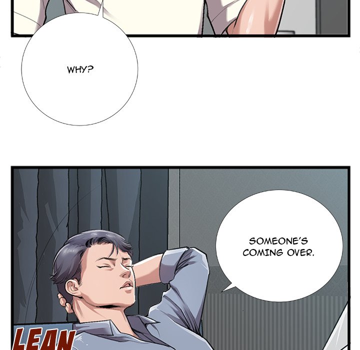 Between Us (Goinmul) - Chapter 5 Page 22