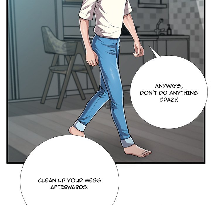 Between Us (Goinmul) - Chapter 5 Page 29