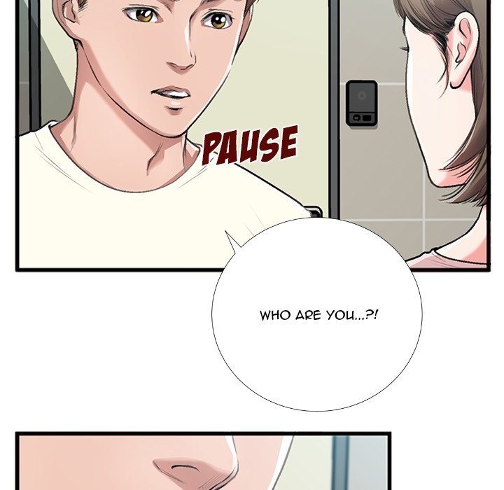 Between Us (Goinmul) - Chapter 5 Page 41