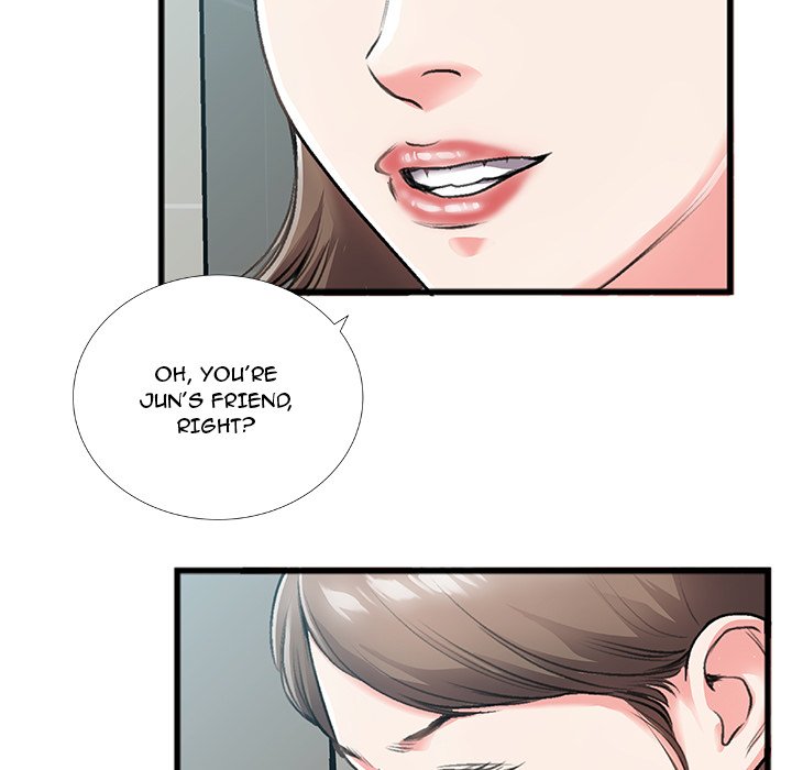 Between Us (Goinmul) - Chapter 5 Page 44