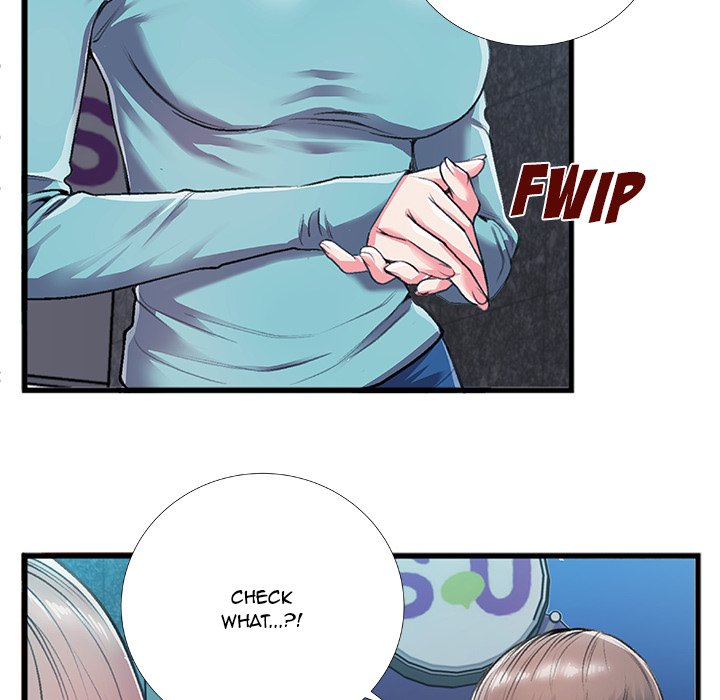 Between Us (Goinmul) - Chapter 5 Page 68