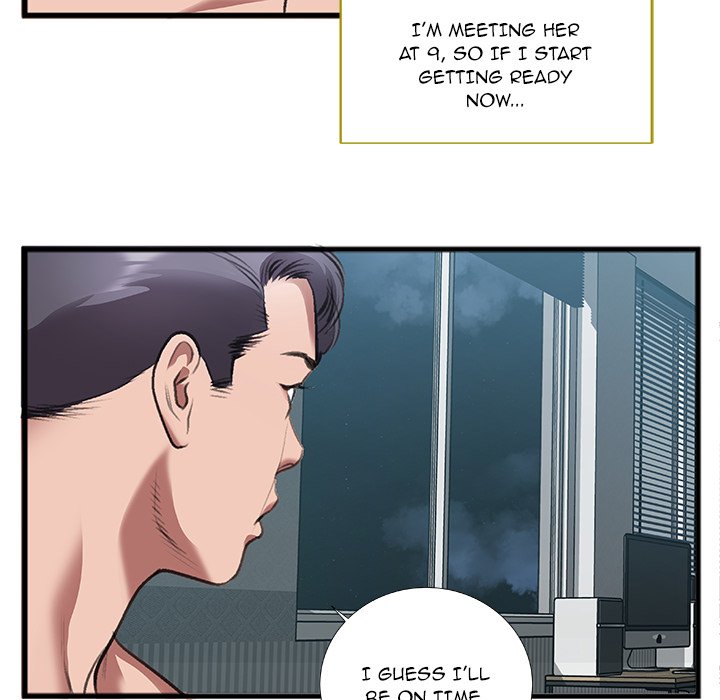 Between Us (Goinmul) - Chapter 7 Page 54