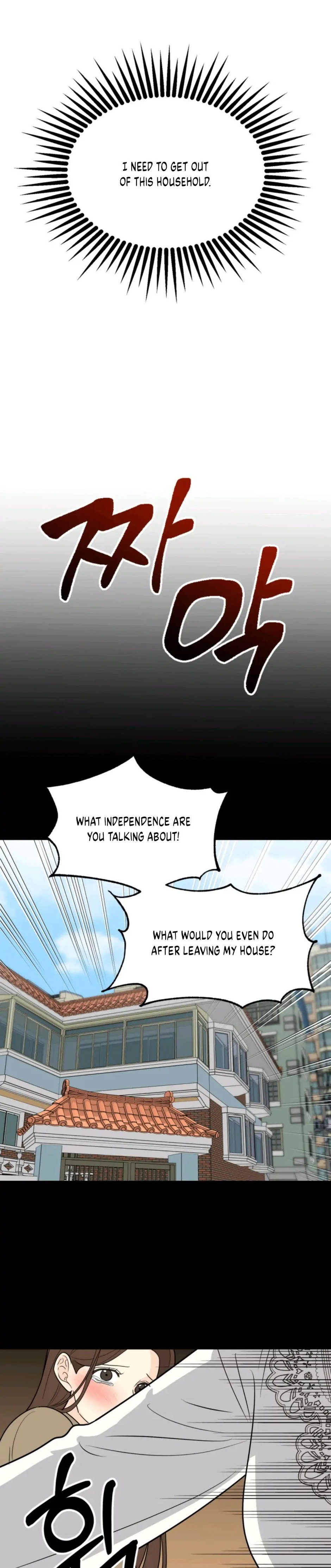 Superstitious Nine - Chapter 0 Page 7