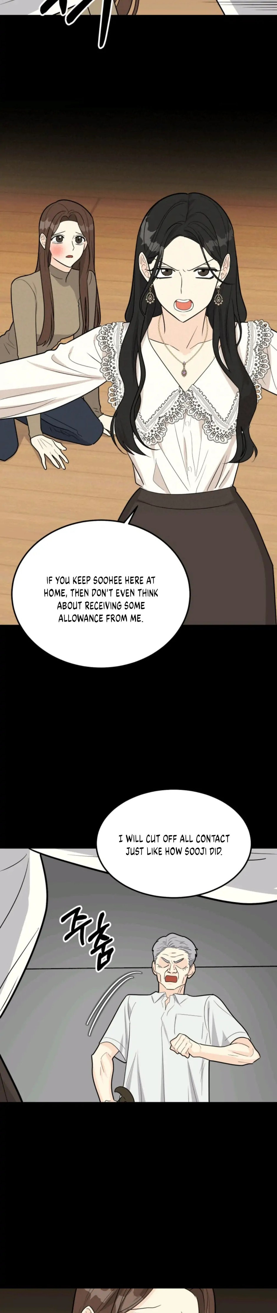 Superstitious Nine - Chapter 0 Page 8