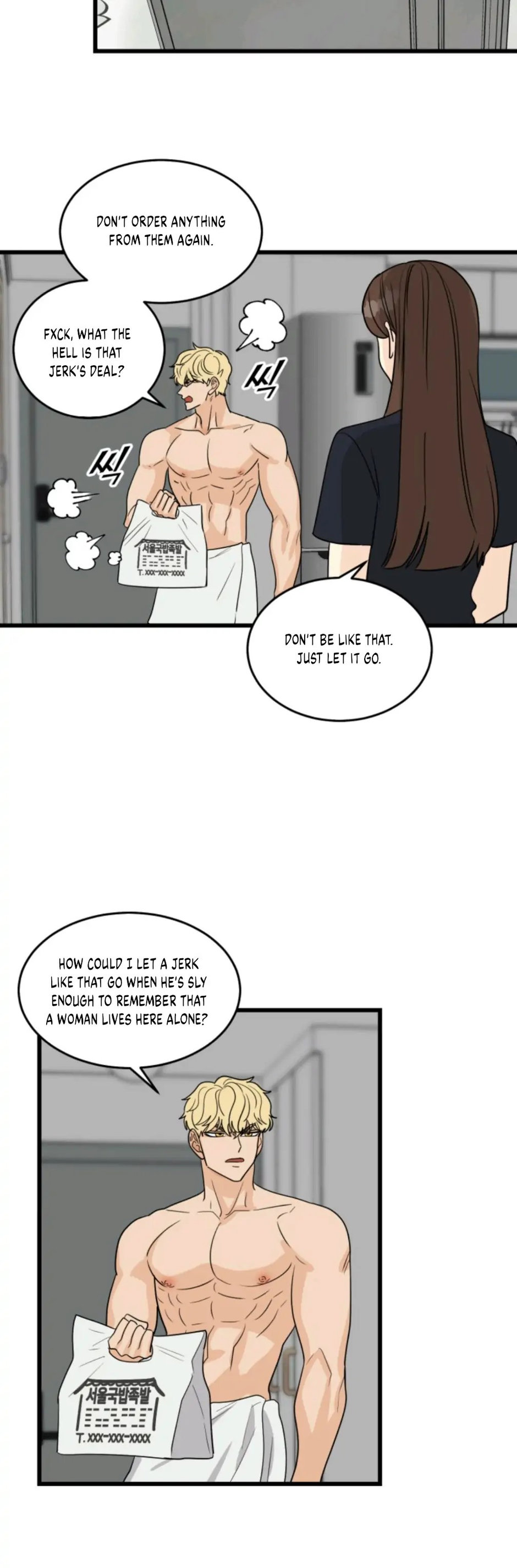 Superstitious Nine - Chapter 14 Page 12
