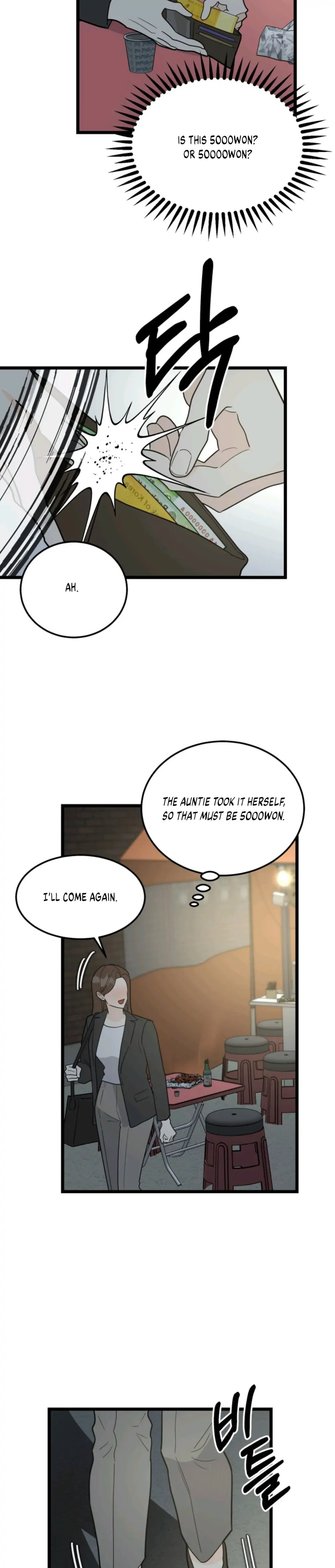 Superstitious Nine - Chapter 28 Page 16