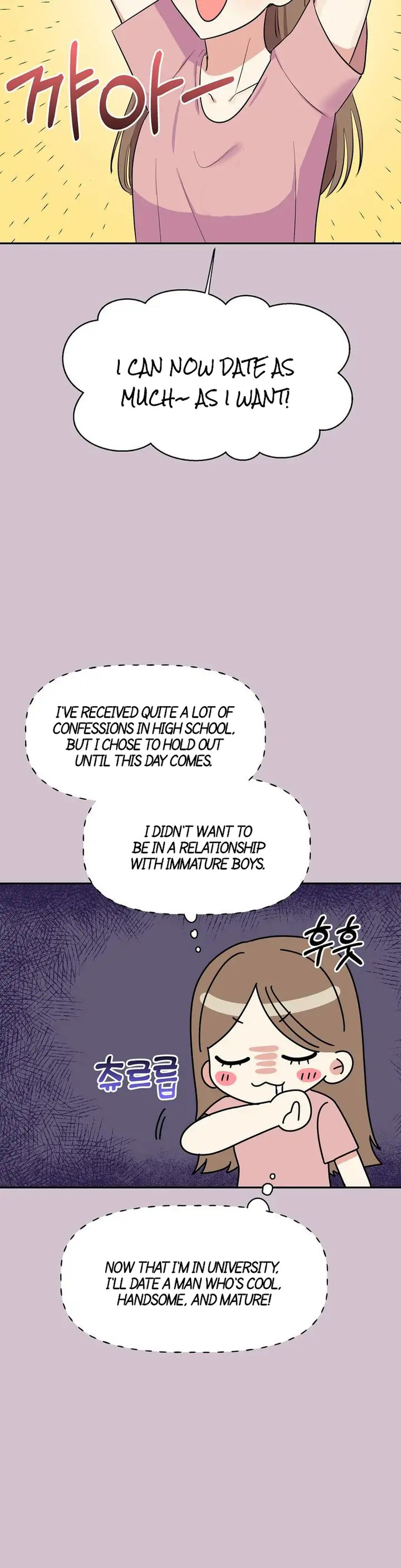 Obscene Baguette - Chapter 1 Page 8