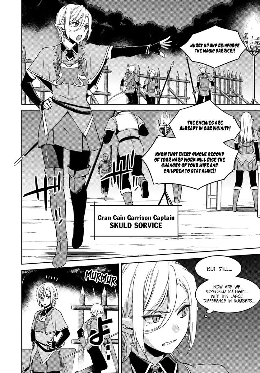 Nidome no Jinsei wo Isekai de - Chapter 23.2 Page 10