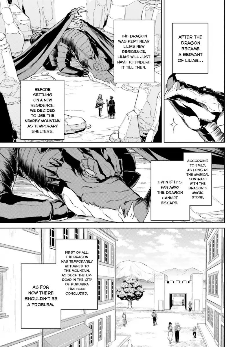 Nidome no Jinsei wo Isekai de - Chapter 33.1 Page 15