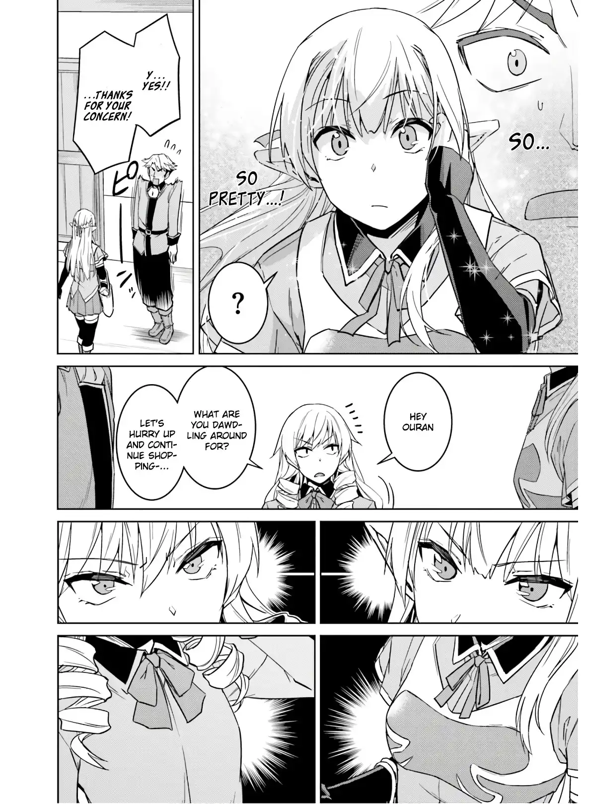 Nidome no Jinsei wo Isekai de - Chapter 39.5 Page 8