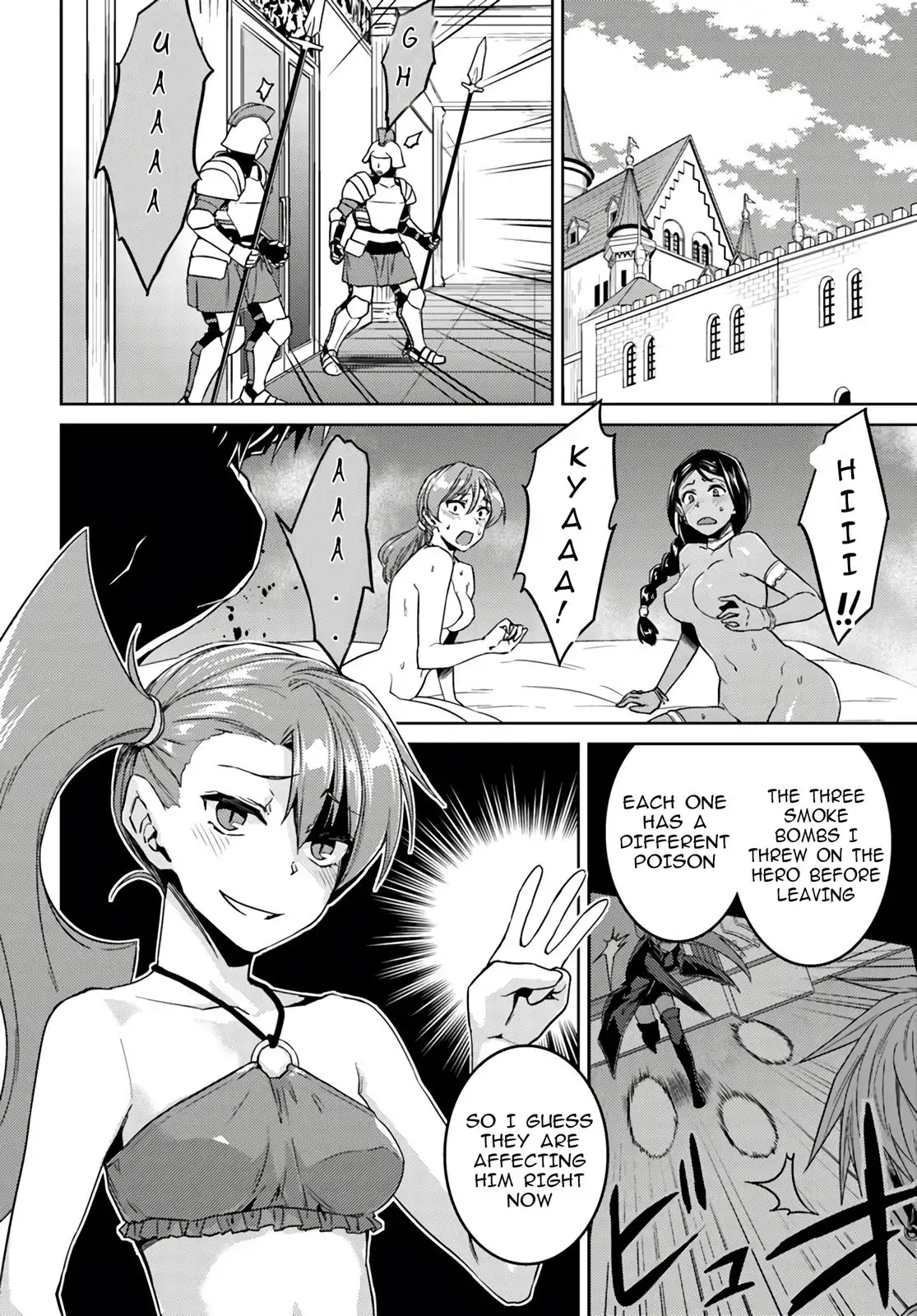 Nidome no Jinsei wo Isekai de - Chapter 39 Page 12