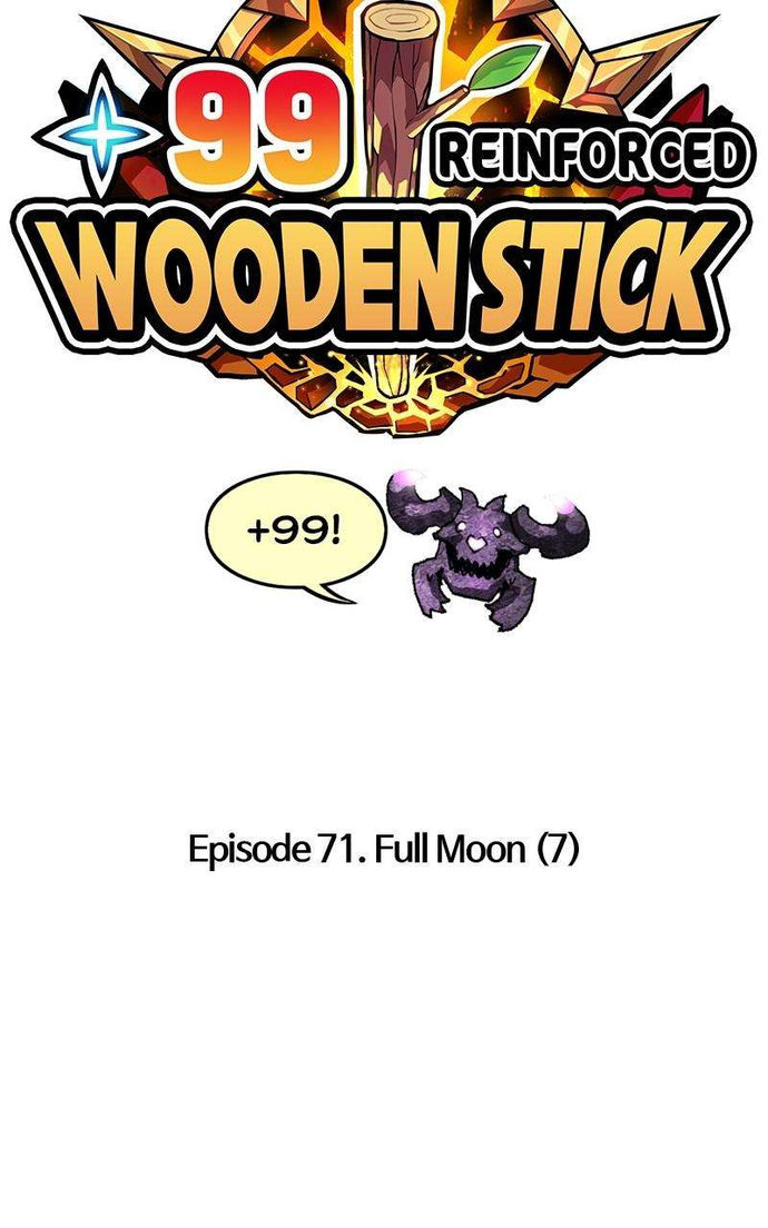 +99 Wooden stick - Chapter 71 Page 27