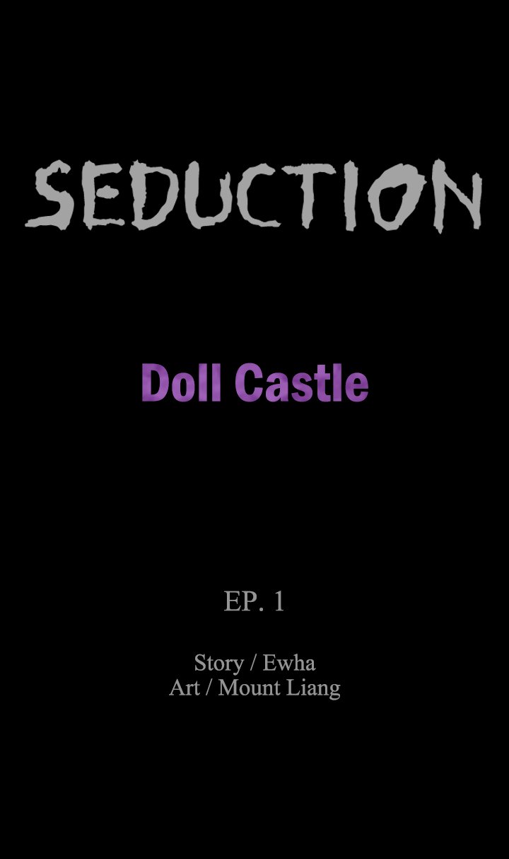 SEDUCTION : Doll Castle - Chapter 1 Page 4