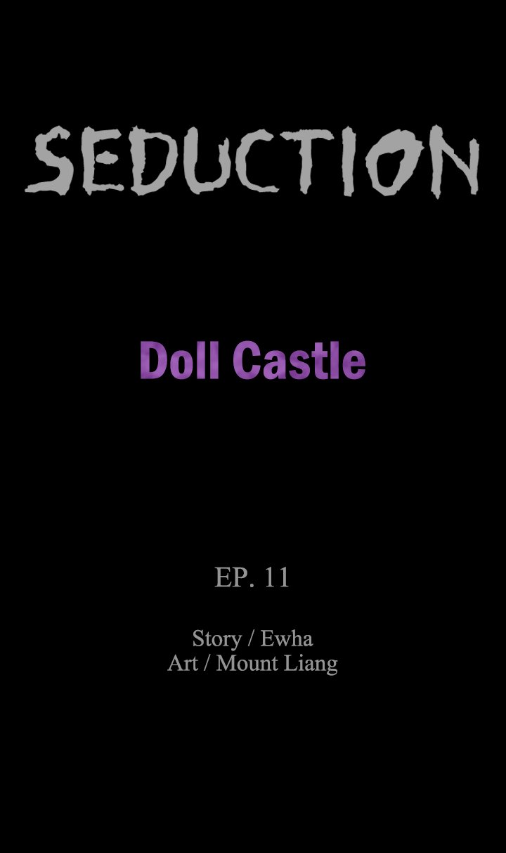 SEDUCTION : Doll Castle - Chapter 11 Page 2