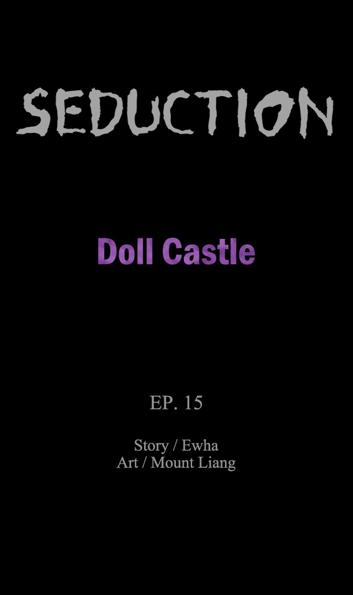 SEDUCTION : Doll Castle - Chapter 15 Page 3
